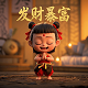 房产中介代理服务费怎么开票